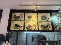 -西关竹园(荔枝湾店)