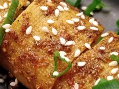 烤豆皮-有鱼吃·纸包烤鱼(曲江创意谷店)