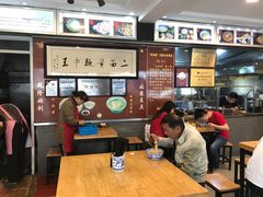 -裕兴记·三虾面(西北街总店)