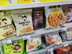 -全家便利店(花园路店)