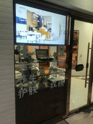 -夸迪QUADHA肌肤定制