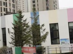 -红杉树紫金幼儿园