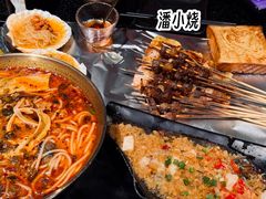 -芸山季·云南野生菌火锅(人民广场来福士店)