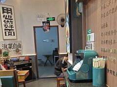 -兵哥豌豆面(壹方城店)