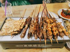 -東豫狼鲜货烧烤. 碳火烤鱼. 小龙虾(上海首店)