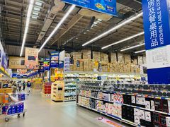 -麦德龙(郑东店)