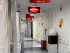 -深圳美澳口腔·种植修复中心