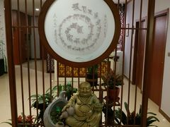 -弘善堂推拿调理
