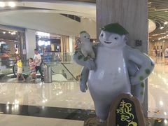 -凯德广场(武胜路店)