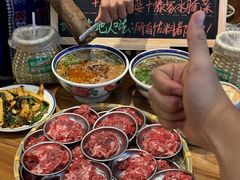 -云阿蛮云南生烫牛肉米线(奉贤路店)