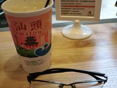 -一杯潮茶·专注潮汕茶饮(十二中创始店)