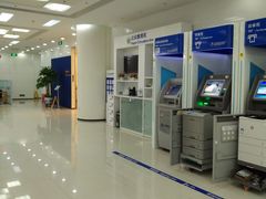 -中国建设银行(北京朝阳支行)