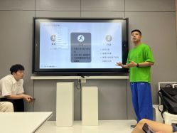 -浙江1+1主持人工作室