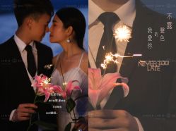 -金夫人婚纱摄影(衡阳店)
