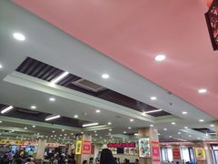 -西塔大冷面(市府大路店)