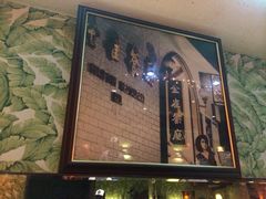 -金雀餐厅(铜锣湾店)