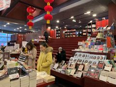 -当当梅溪书院(步步高梅溪新天地店)