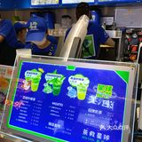 本土原创品牌茶救星球又出爆品！