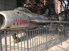 -邱少云烈士纪念馆