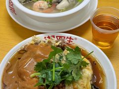 -双生肠粉(牌坊街总店)