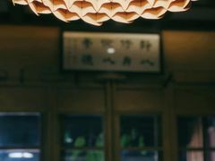-广益饭店·云南菜·传统滇菜(翠湖北门书屋店)