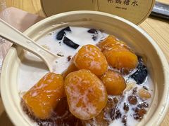 -彬媽糖水(侨鑫国际店)