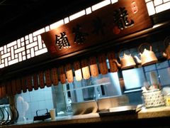 -绿茶餐厅(昌平悦荟店)