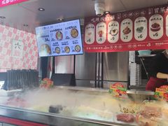 -成都你六姐·牛肉冒菜(城市集市合生汇店)