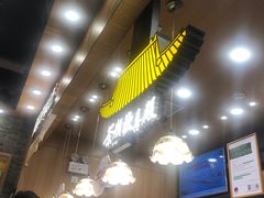 -茶颜悦色(金茂览秀城LG层外街店)