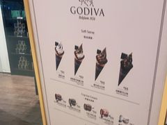 -GODIVA(万象城店)