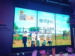 -星聚会KTV(广州敏捷广场店)