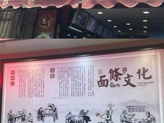-蔡林记(广埠屯店)