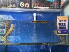 -小船渔村·大连菜(明泽街店)