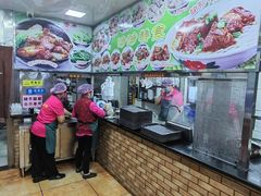 -珍珍小食店(西华路店)