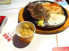 -豪享来(我格广场店)