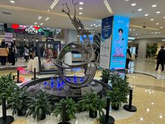 -红星美凯龙北京至尊MALL(东四环中路店)