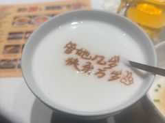 -祥记餐饮•豫粤珍味(金隅大厦店)