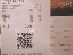 -外婆家(南开大悦城店)