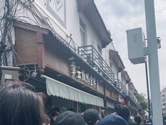 -章云板鸭(评事街店)