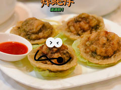 -味友·厦门味(杏林湾店)