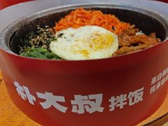 -朴大叔拌饭(广州花城汇店)