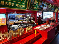 -怪噜范·老贵阳街头名小吃(世纪金源旗舰店)