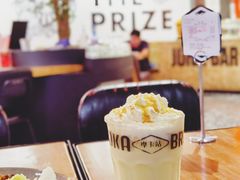 -Moka Bros 摩卡站(嘉华店)