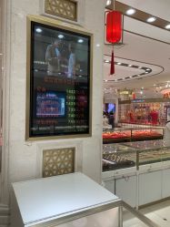 点击看大图 -菜百首饰店(总店)