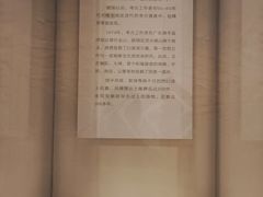 -汕头市博物馆