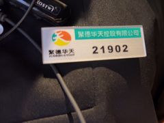 -望京辣宴·古法川菜(望京店)