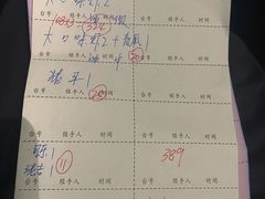 -一起吃小龙虾·海鲜(海珠店)