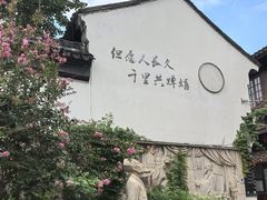 -衣裳街历史文化街区