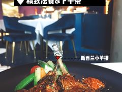 -Wei菋·Le Bistrot