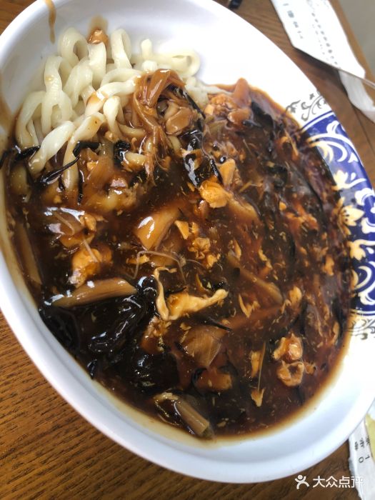 永祥居老北京炸酱面京味打卤面图片 - 第1张